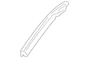 Genuine Honda Upper Stiffener 63521-S5P-A00ZZ (for: Honda)