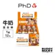 [英國 PhD]《巧克力花生醬64g》Smart 牛奶蛋白棒 營養棒Nutrition Smart Bar 盒裝