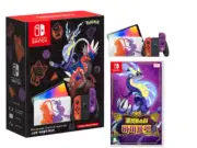 Nintendo Switch OLED Pokemon Scarlet & Violet Edition Console + Game Pack SET
