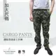 加大尺碼 彈性迷彩長褲 側貼袋工作褲 多口袋休閒褲 休閒長褲 CARGO PANTS 迷彩褲 (390-8936-22)灰白色、(390-8937-10)軍綠色 M L XL 2L 3L 4L 5L (腰圍:28~41英吋) [實體店面保障] sun-e