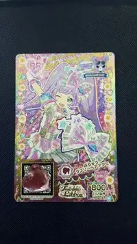 在飛比找Yahoo!奇摩拍賣優惠-（現貨）星光樂園 pripara 美妙天堂 粉色太空裝菈菈p