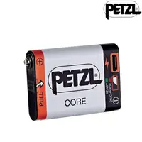 在飛比找PChome商店街優惠-Petzl ACCU Core 充電式鋰電池/充電電池/頭燈