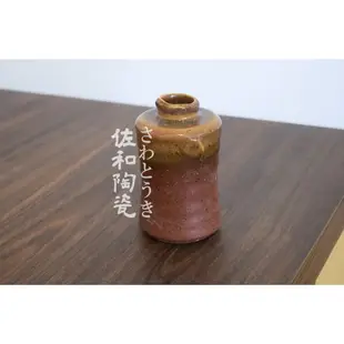 +佐和陶瓷餐具批發+【XL12054-19 赤陶樂花器-日本製】酒壺 餐廳 居酒屋 清酒 日式花器 花瓶 器皿