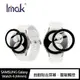 Imak SAMSUNG Galaxy Watch 4 (44mm) 手錶保護膜