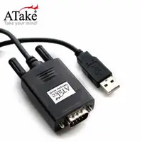 在飛比找蝦皮購物優惠-ATake - USB轉RS 232 線材1.8米 AUD-