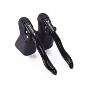1 Pair Bicycle Brake Aluminum Alloy Road Bike Drop Bar Brake Levers Anti-slip