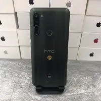 在飛比找Yahoo!奇摩拍賣優惠-【外觀不錯】HTC U20 5G 綠 8G 256GB 6.