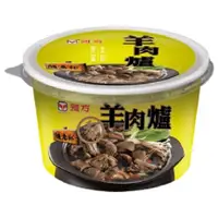 在飛比找全家行動購優惠-【冷凍店取-雅方】羊肉爐隨意杯(350g x1)