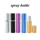 Refillable Perfume Atomiser Atomizer Aftershave Travel Spray Miniature Bott /