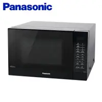 在飛比找鮮拾優惠-【Panasonic 國際牌】 32L轉盤式變頻微電腦微波爐