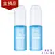 【蘭吉兒】盒損品 超水光保濕安瓶精華(30ml/瓶)X2入組