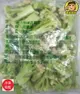 【蘭陽餐飲食材行】首饌 冷凍白花菜 ( 1公斤 ) 花椰菜 蔬菜 蔬果 白花椰 ( 此為冷凍宅配品號 )