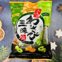 在飛比找蝦皮購物優惠-日本 Kasugai 春日井 大入 芥末三味豆果子 214g