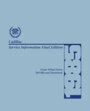 Service Manual for 1985 Cadillac Deville, Fleetwood (for: Cadillac)