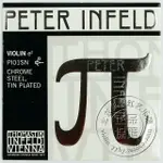 奧地利THOMASTIK PETER INFELD 小提琴琴弦 E弦 (PI01SN)