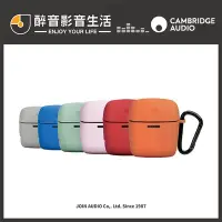 在飛比找Yahoo!奇摩拍賣優惠-【醉音影音生活】英國 Cambridge Audio Mel