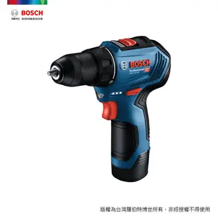 BOSCH 12V 鋰電免碳刷電鑽/起子機 GSR 12V-30