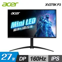 在飛比找三井3C購物網優惠-【Acer 宏碁】Nitro 27型 XV275K P3 M