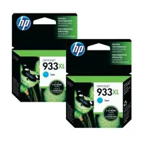 在飛比找森森購物網優惠-HP 933XL(CN054AA) 藍色2入 高容量 原廠墨