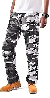 [BACKBONE] Mens Casual Cargo Pants Military Army Style Camouflage Paratrooper Pants