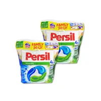 在飛比找PChome24h購物優惠-(2袋超值組)德國Persil-新一代4合1全效酵素去污除臭