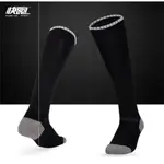 FOOTBALL SOCKS STOCKINGS MEN'S OVER THE KNEE THICKENING