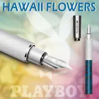 在飛比找Yahoo!奇摩拍賣優惠-【限量絕版品】【鋼筆】PLAYBOY 夏威夷 HAWAII 