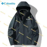在飛比找露天拍賣優惠-哥倫比亞沖鋒衣男女三合一可拆卸加絨加厚戶外防風保暖登山外套