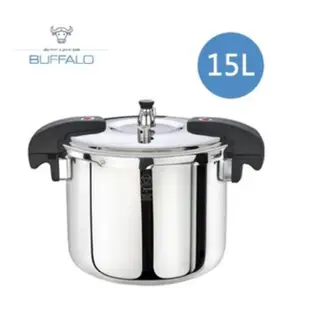 BUFFALO牛頭牌 Function雅適雙柄多層鋼商用快鍋(壓力鍋) 15L