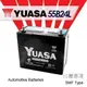 『加倍伏Voltplus』台灣 YUASA 湯淺〈55B24L完全免加水〉SUBARU速霸陸 多猛哥(廂型車) JUSTY 金美滿 TUTTO 電瓶適用 - 汽車電池電瓶