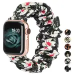 【TOYOUTHS】髮圈型彈性錶帶APPLE WATCH 1-6代/SE 共用 38/40/42/44MM現貨