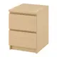IKEA 抽屜櫃/2抽, 實木貼皮, 染白橡木, 40x55 公分