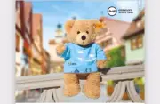 Steiff Teddy Bear Fynn ANA In-Flight Exclusive Brown Stuffed Germany Brand NEW