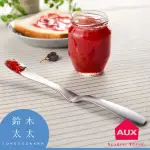 【AUX】LEYE 不沾桌果醬抹刀(抹刀/奶油抹刀/乳瑪琳刀)