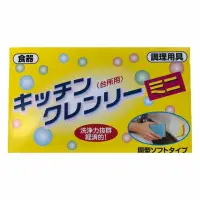 在飛比找momo購物網優惠-【LIFE CHEMICAL】日本製 無磷洗碗皂 天然去污皂