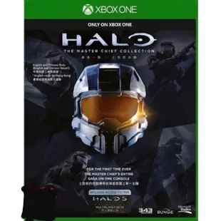 【官方序號】中文 PC XBOX ONE Series s X 最後一戰 士官長合輯  HALO 1 2 3 4