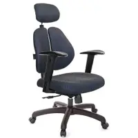 在飛比找ETMall東森購物網優惠-GXG 高背涼感綿 雙背椅 (2D升降扶手) TW-2995