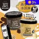 【雪王 x OATLY】燕麥奶冰淇淋 100ml (香蕉燕麥奶/巧克力燕麥奶)