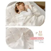 在飛比找蝦皮購物優惠-汐止面交🌟韓國bebenuvo 睡袋 四季午睡被 幼兒園睡袋