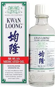 Double Lion Kwan Loong Liniment Oil, 57 ml