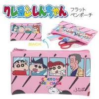 在飛比找Yahoo!奇摩拍賣優惠-日本原裝直送「家電王」日本正版授權 蠟筆小新鉛筆袋 文具袋 