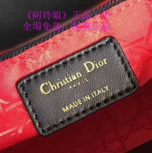 《阿玲姐》正品二手 Dior 迪奧 LADY DIOR 菱格紋小羊皮迷你三格戴妃包 手提包 單肩包 斜挎包 晚宴包