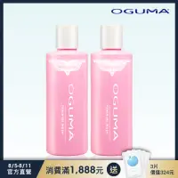 在飛比找momo購物網優惠-【OGUMA 水美媒】私密肌潔淨凝露120ml(2瓶)