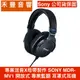 SONY MDR-MV1 開放式 專業監聽 耳罩式耳機 Sony 公司貨 保固12+6個月