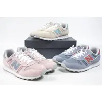 在飛比找蝦皮購物優惠-胖達）NEW BALANCE NB 373 WL373DC2