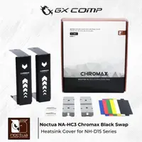 在飛比找蝦皮購物優惠-Noctua NA-HC3 Chromax 黑色交換散熱器蓋