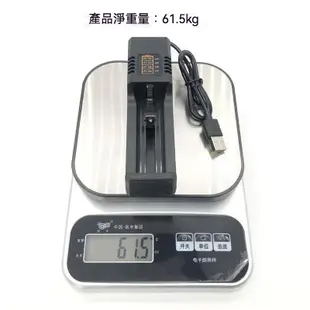 18650 26650 21700 充電器 3.7v-4.2v電池充電器 usb單槽 單充 電池