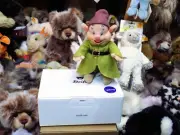 Disney Snow White and the Seven Dwarfs Dopey Ltd No 250 by Steiff - EAN 356094
