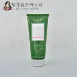 立坽『瞬間護髮』得洲公司貨 KEUNE肯葳 SO PURE A4葵花子護髮素200ML KW 10 HH04