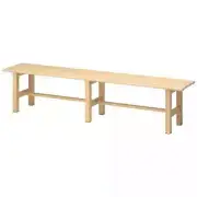 Takasho Outdoor Bench Seat Cream